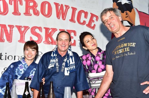 # Polskie Rugby # Polski Związek Rugby